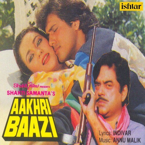 Jaan Ki Yeh Baazi Amit Kumar MP3 Download